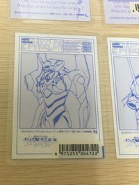 Neon Genesis Evangelion 4 Cards Lot MOVIC Evangelion laminated card ramica 4 lot サムネイル 9
