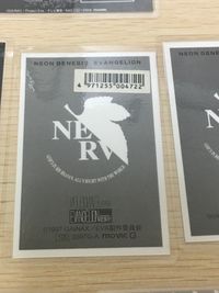 新世紀エヴァンゲリオン まとめ ラミカ 綾波レイ 綾波レイ 惣流 アスカ ラングレー 碇シンジ 綾波レイ 惣流 アスカ ラングレー 碇シンジ 6枚 COLLECTION No.014 COLLECTION No.009 movic サムネイル 5