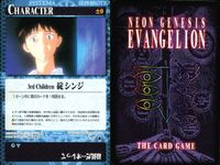 新世紀エヴァンゲリオン THE CARD GAME カード まとめ CHARACTER CHARACTER(Other) 碇シンジ 惣流 アスカ ラングレー 渚カヲル 葛城ミサト 4枚 C-17 C-18 C-15 C-5 TCG サムネイル 2