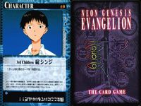 新世紀エヴァンゲリオン THE CARD GAME カード まとめ CHARACTER CHARACTER(Other) 惣流 アスカ ラングレー 碇シンジ 日向マコト 赤木リツコ 4枚 C-2 C-4 C-42 バンダイ TCG サムネイル 3
