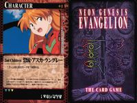 新世紀エヴァンゲリオン THE CARD GAME カード まとめ CHARACTER CHARACTER(Other) 惣流 アスカ ラングレー 碇シンジ 日向マコト 赤木リツコ 4枚 C-2 C-4 C-42 バンダイ TCG サムネイル 2