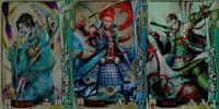 戦国大戦 カード まとめ 武将 小早川隆景 島津忠良 吉川元春 3枚 毛利014 島津044 毛利008 SEGA アーケードゲーム サムネイル 1