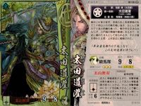 戦国大戦1590 葛 城州へ立つ カード まとめ 武将 太田道灌 本願寺顕如 榊原康政 3枚 他108 本願寺037 徳川018 セガ アーケード サムネイル 2