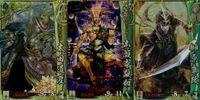 戦国大戦1590 葛 城州へ立つ カード まとめ 武将 太田道灌 本願寺顕如 榊原康政 3枚 他108 本願寺037 徳川018 セガ アーケード サムネイル 1