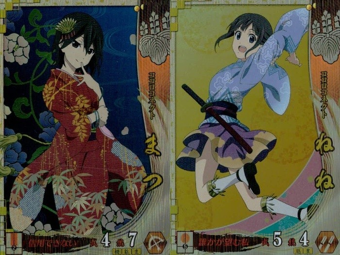戦国大戦1582 日輪 本能寺より出ずる カード まとめ 武将 まつ ねね 2枚 SS064 EX022 セガ アーケード