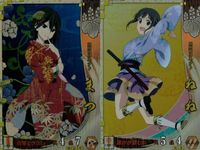 戦国大戦1582 日輪 本能寺より出ずる カード まとめ 武将 まつ ねね 2枚 SS064 EX022 セガ アーケード サムネイル 1