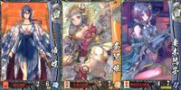 戦国大戦 戦国大戦 漫画 カード 帰蝶 トレカ 織田070 SEGA アーケード サムネイル 1