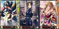 戦国大戦1582 日輪 本能寺より出ずる 戦国大戦 漫画 カード 二階堂阿南 トレカ 他083 セガ アーケード サムネイル 1
