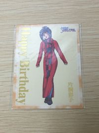 ときメモ ときめきメモリアル ときめきメモリアル カード 非売品 箔押し happy birthday konami コナミ カード 片桐彩子 トレカ コナミ 非売品 サムネイル 1