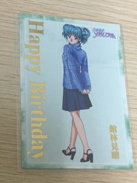 ときメモ ときめきメモリアル ときめきメモリアル カード 非売品 箔押し happy birthday konami コナミ カード 館林見晴 トレカ コナミ 非売品 サムネイル 2