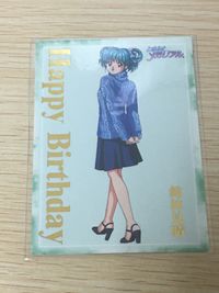 ときメモ ときめきメモリアル ときめきメモリアル カード 非売品 箔押し happy birthday konami コナミ カード 館林見晴 トレカ コナミ 非売品