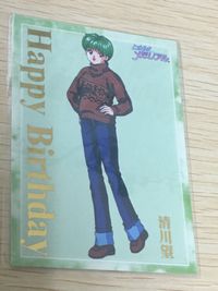 ときメモ ときめきメモリアル ときめきメモリアル カード 非売品 箔押し happy birthday konami コナミ カード 清川望 トレカ KONAMI 非売品 サムネイル 2