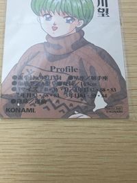 ときメモ ときめきメモリアル ときめきメモリアル カード 非売品 箔押し happy birthday konami コナミ カード 清川望 トレカ KONAMI 非売品 サムネイル 5