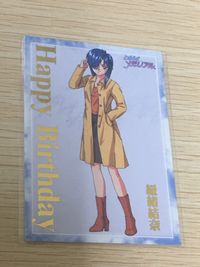 ときメモ ときめきメモリアル ときめきメモリアル カード 非売品 箔押し happy birthday konami コナミ カード 紐緒結奈 トレカ コナミ 非売品 サムネイル 2