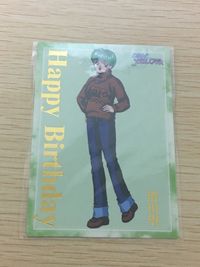 ときメモ ときめきメモリアル ときめきメモリアル カード 非売品 箔押し happy birthday konami コナミ カード 清川望 トレカ コナミ 非売品 サムネイル 1