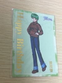 ときメモ ときめきメモリアル ときめきメモリアル カード 非売品 箔押し happy birthday konami コナミ カード 清川望 トレカ コナミ 非売品 サムネイル 2