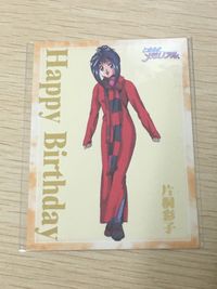 ときメモ ときめきメモリアル ときめきメモリアル カード 非売品 箔押し happy birthday konami コナミ カード 片桐彩子 トレカ コナミ 非売品 サムネイル 1