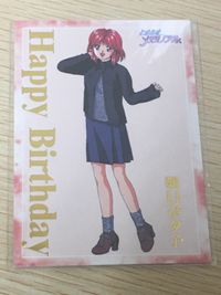 ときメモ ときめきメモリアル ときめきメモリアル カード 非売品 箔押し happy birthday konami コナミ カード 朝日奈夕子 トレカ コナミ 非売品 サムネイル 1