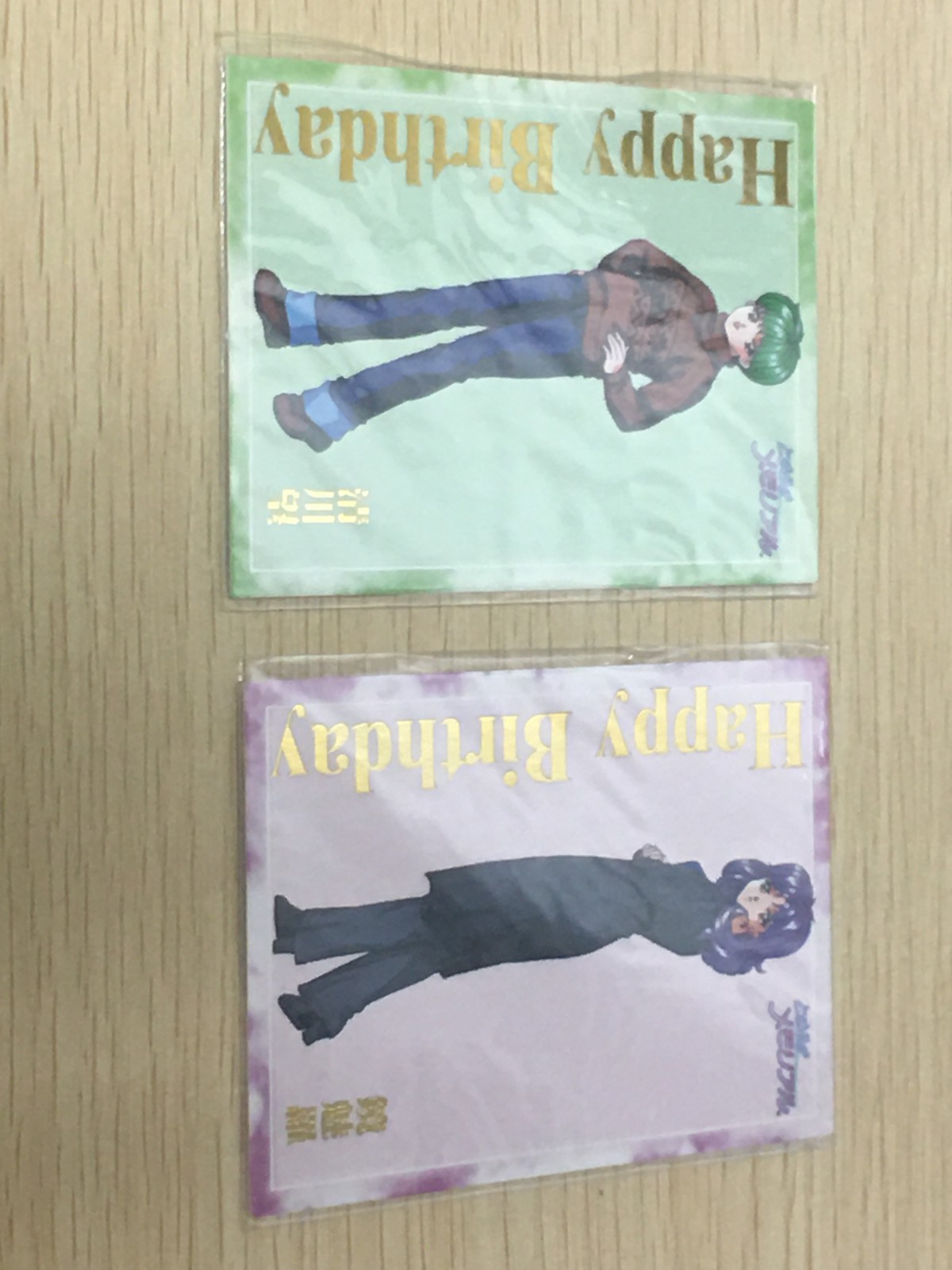 ときメモ ときめきメモリアル ときめきメモリアル カード 非売品 箔押し happy birthday konami コナミ カード まとめ Happy Birthday 清川望 鏡魅羅 2枚 コナミ 非売品