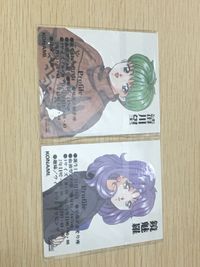 ときメモ ときめきメモリアル ときめきメモリアル カード 非売品 箔押し happy birthday konami コナミ カード まとめ Happy Birthday 清川望 鏡魅羅 2枚 コナミ 非売品 サムネイル 5