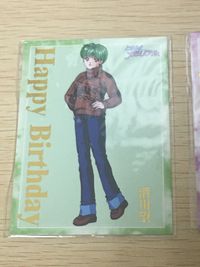 ときメモ ときめきメモリアル ときめきメモリアル カード 非売品 箔押し happy birthday konami コナミ カード まとめ Happy Birthday 清川望 鏡魅羅 2枚 コナミ 非売品 サムネイル 3