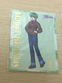 ときメモ ときめきメモリアル ときめきメモリアル カード 非売品 箔押し happy birthday konami コナミ カード まとめ Happy Birthday 清川望 鏡魅羅 2枚 コナミ 非売品 サムネイル 4