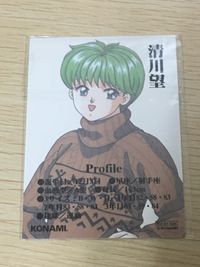 ときメモ ときめきメモリアル ときめきメモリアル カード 非売品 箔押し happy birthday konami コナミ カード 清川望 トレカ コナミ 非売品 サムネイル 2