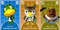 どうぶつの森+ カード まとめ キャラクター カッペイ フータ リセットさん 3枚 04-A010 04-A007 04-A006 任天堂 食玩 サムネイル 1