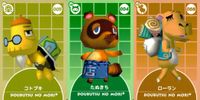 どうぶつの森+ カード まとめ キャラクター コトブキ たぬきち ローラン 3枚 04-A005 04-A004 04-A068 任天堂 食玩 サムネイル 1