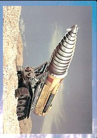 サンダーバード カード ジェット モグラ トレカ M-14 スカイネット コレクション サムネイル 1