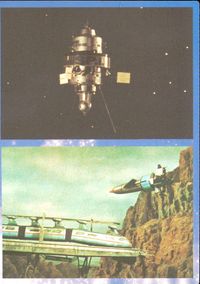 サンダーバード カード スパイ衛星α-216 太平洋モノレール トレカ M-37 スカイネット コレクション サムネイル 1