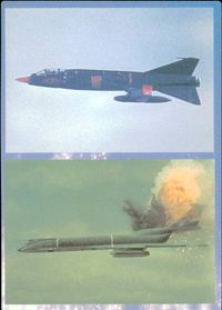 サンダーバード カード 謎のジェット機 RTL-2 トレカ M-42 スカイネット 青島文化教材社 食玩 コレクション サムネイル 1