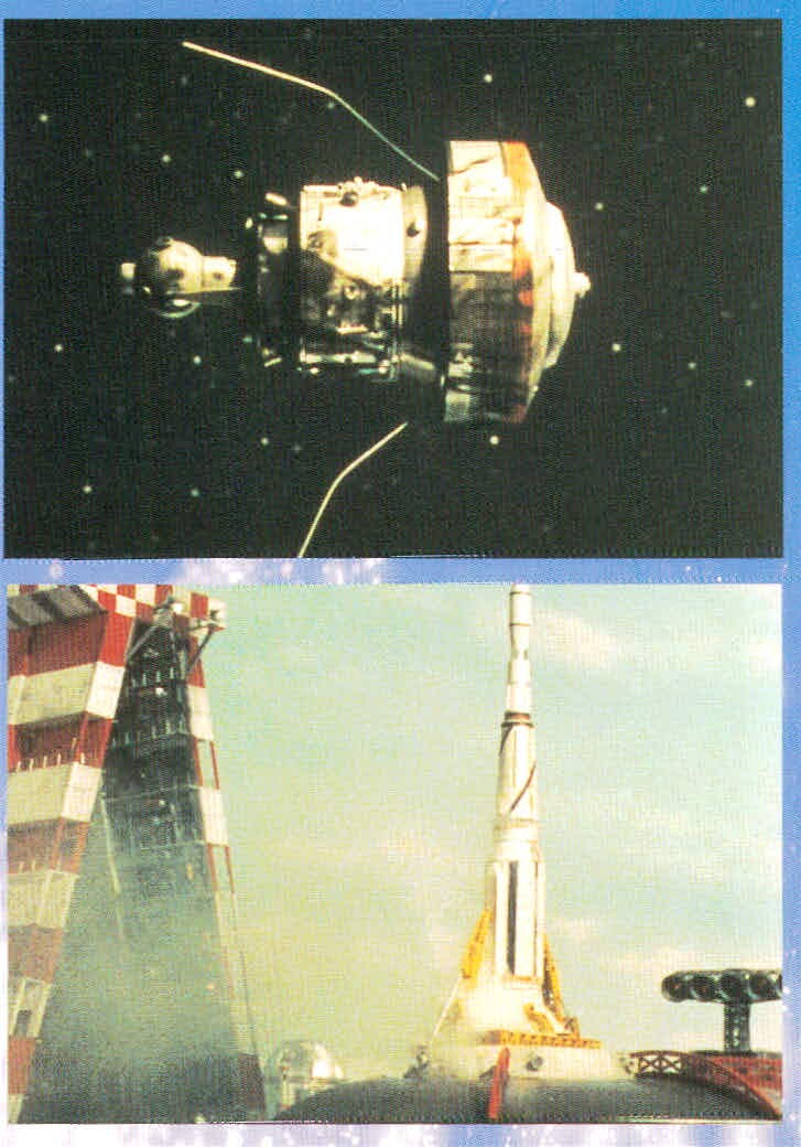 サンダーバード カード KLA放送局 宇宙自動ロケット トレカ M-45 スカイネット 青島文化教材社 食玩 コレクション
