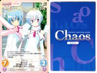カオスTCG Chaos TCG カード まとめ Extra Chara ナギちゃん! 真辺リカ 神野ナギ 浮いてる魔法使いスタイル[ジャネット] 4枚 DJ-030 C LOS-014 C ブシロード サムネイル 4