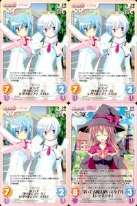 カオスTCG Chaos TCG カード まとめ Extra Chara ナギちゃん! 真辺リカ 神野ナギ 浮いてる魔法使いスタイル[ジャネット] 4枚 DJ-030 C LOS-014 C ブシロード サムネイル 1