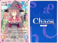 カオス Chaos TCG Lump of Sugar カード まとめ キャラ イベント 浮いてる魔法使いスタイル ジャネット 初めての水族館 4枚 LOS-014 C LOS-041 C ブシロード サムネイル 4