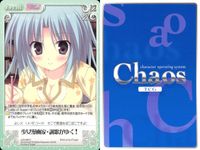 カオスTCG Chaos TCG Lump of Sugar カード まとめ イベント 初めての水族館 少女漫画家 調歌がゆく！ 4枚 LOS-041 C LOS-036 C ブシロード サムネイル 3