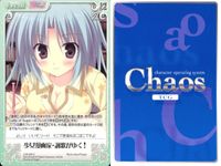 カオス Chaos TCG カード まとめ イベント 少女漫画家 調歌がゆく！ 4枚 LOS-036 ブシロード TCG サムネイル 5