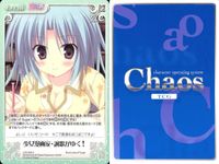 カオス Chaos TCG カード まとめ イベント 少女漫画家 調歌がゆく！ 4枚 LOS-036 ブシロード TCG サムネイル 4