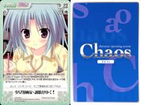 カオス Chaos TCG カード まとめ イベント 少女漫画家 調歌がゆく！ 4枚 LOS-036 ブシロード TCG サムネイル 3