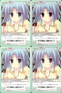 カオス Chaos TCG カード まとめ イベント 少女漫画家 調歌がゆく！ 4枚 LOS-036 ブシロード TCG サムネイル 1