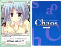カオス Chaos TCG カード まとめ イベント 少女漫画家 調歌がゆく！ 4枚 LOS-036 ブシロード TCG サムネイル 2