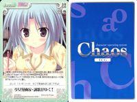 カオスTCG Chaos TCG カード まとめ イベント エクストラ 少女漫画家 調歌がゆく！ 歌声は時を越えて 白河 ことり 朝倉 由夢 4枚 LOS-036 C DC-218 U ブシロード サムネイル 2