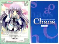 カオス Chaos TCG カード まとめ Extra Event 歌声は時を越えて 白河ことり 朝倉由夢 おねだり 4枚 DC-218 PI-040 ブシロード TCG サムネイル 4