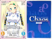 カオスTCG Chaos TCG カード まとめ イベント キャラクター おねだり ジフリールアルテア 厚川ユズハ 4枚 PI-040 C PI-022 C ブシロード サムネイル 5
