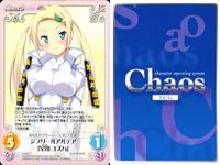 カオスTCG Chaos TCG カード まとめ イベント キャラクター おねだり ジフリールアルテア 厚川ユズハ 4枚 PI-040 C PI-022 C ブシロード サムネイル 3