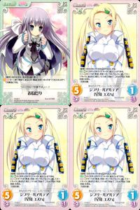 カオスTCG Chaos TCG カード まとめ イベント キャラクター おねだり ジフリールアルテア 厚川ユズハ 4枚 PI-040 C PI-022 C ブシロード サムネイル 1