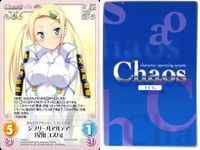 カオスTCG Chaos TCG カード まとめ キャラ ジブリールアルデア 屋川ユズハ ジブリールユノス 綾小路 葵 4枚 PI-022 C PI-021 C ブシロード TCG サムネイル 2