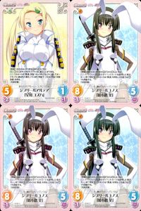 カオスTCG Chaos TCG カード まとめ キャラ ジブリールアルデア 屋川ユズハ ジブリールユノス 綾小路 葵 4枚 PI-022 C PI-021 C ブシロード TCG サムネイル 1