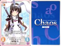 カオスTCG Chaos TCG カード まとめ キャラ ジブリールアルデア 屋川ユズハ ジブリールユノス 綾小路 葵 4枚 PI-022 C PI-021 C ブシロード TCG サムネイル 4